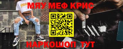 спиды Кинель