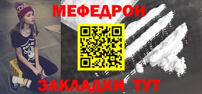 кокс Кимры