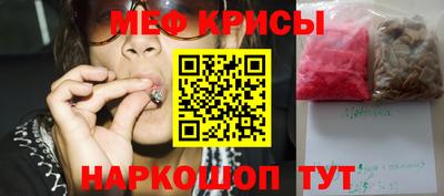кокс Кимры
