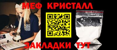кокс Кимры