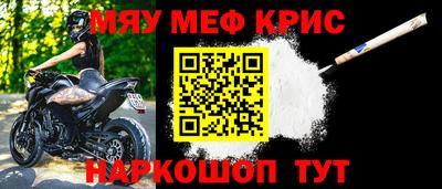 трава Кингисепп