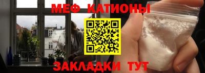 спиды Кинель