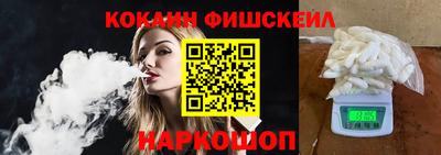 трава Кингисепп