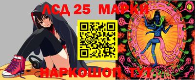 кокс Кимры