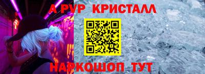 кокс Кимры