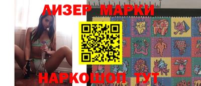 кокс Кимры