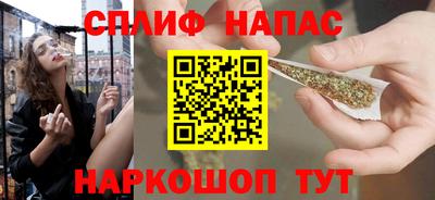 трава Кингисепп