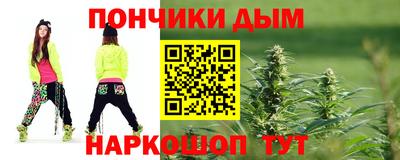 спиды Кинель