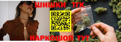 спиды Кинель