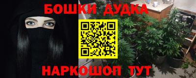 кокс Кимры