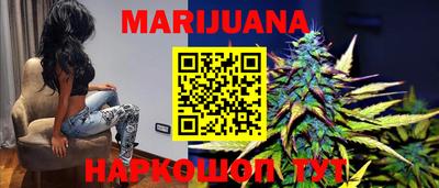 кокс Кимры