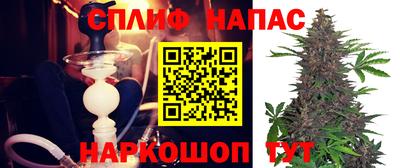 кокс Кимры