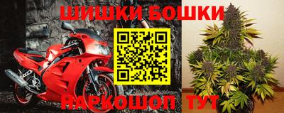 кокс Кимры