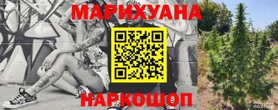кокс Кимры