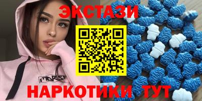 трава Кингисепп