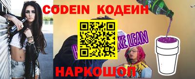 спиды Кинель