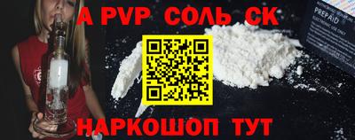 кокс Кимры