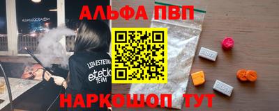 спиды Кинель