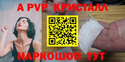 кокс Кимры