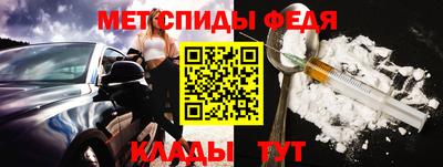 кокс Кимры