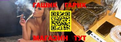спиды Кинель
