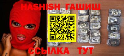 спиды Кинель
