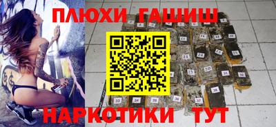 спиды Кинель