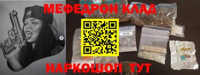трава Кингисепп