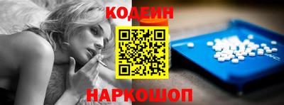 кокс Кимры