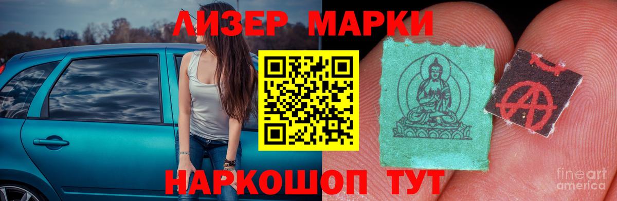 блэк спрут ONION  Лсд 25 экстази ecstasy  Вход с VPN  ЛСД экстази  Лсд 25 экстази кислота  Кунгур 